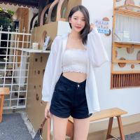 ราคา กางเกงยีนส์ขาสั้นทรงบาร์บี้ Pony Jump Jeans มี 7 สี (9464112878)