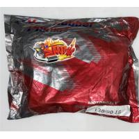 ราคา ยางใน 130 90 15 VEERUBBER มีม อ ก (1732194825)