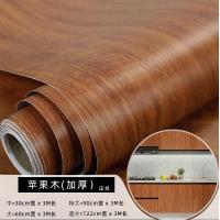 ราคา สติกเกอร์ลายไม้หนาพิเศษแบบมีกาวในตัวกันน้ำเฟอร์นิเจอร์ไม้เทียมสำหรับตกแต่งตู้แผ่นเสียงแผ่นหนังติดแผ่นไม้สำหรับลำโพงประตูไม้แบบตั้งโต๊ะ (21126506130)