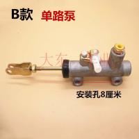 ราคา อุปกรณ์เสริมสี่ล้อไฟฟ้าปั๊มเบรครถยนต์ไฟฟ้าปั๊มเบรคน้ำมันเบรคปั๊มเบรคสี่ล้อปั๊มเบรคไฮดรอลิกขายโดยตรง (14723564063)