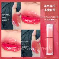 ราคา PERIPERA feipera feipera ลิปกลอสเคลือบน้ำตาล01ลิปสติกผิวเงางาม07ไม่ติดถ้วยให้ความชุ่มชื่นสดใส09ลิปกลอส (19875162320)