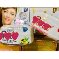 ราคา New Beauty cream 50 g (21385095500)