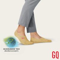 ราคา GQ SMELLBLOCK Sock Every Day No Show ถุงเท้าบล็อกกลิ่น ลดกลิ่นเท้าเหม็น ถุงเท้าข้อสั้น รุ่นอเวรี่เดย์ (21468453820)
