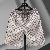 ราคา กางเกงขาสั้นผู้ชายกางเกงใหญ่ใส่ออกกำลังกายระบายอากาศได้ดีทรงหลวมสำหรับฤดูร้อนกางเกงขี่ม้าแบบบางกางเกงยาวระดับเข่าแบบลำลองอินเทรนด์สไตล์ฮ่องกงสำหรับนักเรียน (20036070772)