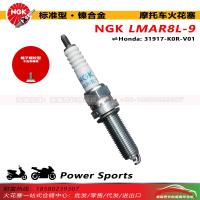 ราคา หัวเทียน NGK LMAR8L 9โรงงานเดิมเหมาะสำหรับรถจักรยานยนต์ห้าแพะฮอนด้า lead125พระพุทธรูป nss350pcx160 (21184927070)