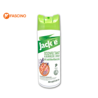 ราคา JACKIE SPRAY สเปรย์ฆ่าเชื้อโรค ขนาด 500ml (17689169413)