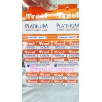 ราคา ใบมีดโกน ใบมีดสองคม ใบมีดโกนหนวด บาร์เบอร์ Treet Platinum super stainless blade กล่องส้ม ใบมีด โกนหนวด ที่โกนหนวด (5239380170)