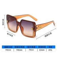 ราคา แว่นตากันแดดสำหรับผู้หญิงแบบใหม่ปี2024แว่นกันแดดสไตล์ชาแนลยอดนิยมแฟชั่นป้องกันรังสียูวีทำให้ใบหน้าดูแพง (15629195022)