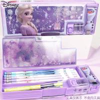 ราคา กล่องเครื่องเขียนดิสนี่ย์กล่องดินสอพับได้อเนกประสงค์สำหรับนักเรียนประถมเจ้าหญิงโซเฟีย frozen กล่องดินสอสำหรับผู้หญิงเด็ก (21385521230)