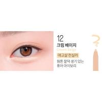 ราคา PONY แนะนำปากกาอายไลเนอร์ BBIA แห้งเร็วติดทนนานกันน้ำกันเหงื่อ b5soul BROWN อายไลเนอร์สีน้ำตาล (20692852967)