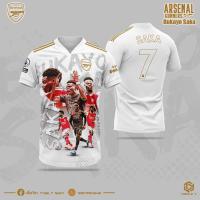 ราคา เสื้ออาเซนอล ซาก้า (17976664932)