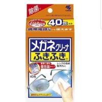ราคา แผ่นเช็ดแว่น เลนส์ Kobayashi ClearWipe Lens กระดาษเช็ดแว่น เช็ดเลนส์ เลนส์กล้อง (11061696400)