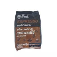 ราคา ภูคอฟฟี่ เมล็ดกาแฟแท้คั่ว เอสเพรสโซ่ 500กรัม (16901638718)