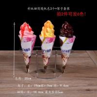ราคา ไอศกรีมจำลองวาฟเฟิลโมเดลอาหารไอศกรีมไอศกรีมถ้วยไอศกรีมไอศกรีมของเล่นอุปกรณ์ประกอบฉากที่บ้านสำหรับเด็ก (16932932139)