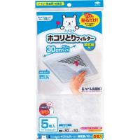 ราคา พัดลมดูดอากาศแบบญี่ปุ่นกรองเครื่องฟอกอากาศฟิล์มกันฝุ่นกรองพัดลมดูดอากาศแบบแขวนแผ่นกรองเครื่องปรับอากาศ (20621833399)