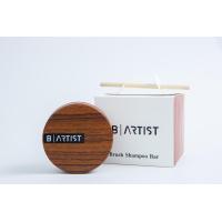 ราคา สบู่ล้างแปรงแต่งหน้า บีอาร์ทิส B ARTIST สบู่ ล้างแปรง แต่งหน้า (21235447323)