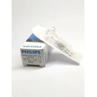 ราคา หลอดฮาโลเจน 12V 50W type7027 G6 35 Projection lamp หลอดโคมไฟทำฟัน หลอดเครื่องมือแพทย์ (17431003425)