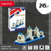 ราคา จิ๊กซอว์ 3 มิติ ทาวเวอร์บริดจ์ Tower Bridge small C238 แบรนด์ Cubicfun ของแท้ 100 สินค้าพร้อมส่ง (10319863033)