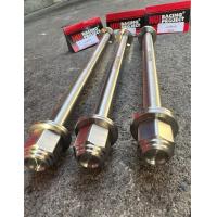 ราคา แกนล้อหน้า แกนล้อหลัง แกนล้อเลส อามเดิม ยืดและแกนตะเดียบ อาร์ม หัวสนามงานกลึงมือ เวฟ125 s r i ไฟเลี้ยวบังลม งานหนุ่ย (20764335679)