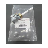 ราคา ก๊อกน้ำมัน GPX Legend 150 200 150s แท้เบิกศูนย์ (16462643462)