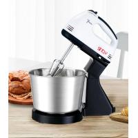 ราคา เครื่องตีไข่ เครื่องปั่น เครื่องตีไข่ไฟฟ้า Beaters เครื่องตีไข่ไร้สาย เครื่องตีไข่ไฟฟ้าไร้สาย (21438890437)