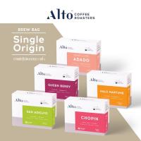 ราคา Alto Coffee Brew Bag กาแฟดริป แบบซอง แช่ มีให้เลือก 13 รสชาติ บรรจุกล่องละ 5 ซอง (21341811788)