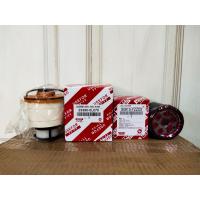 ราคา ไส้กรองโซล่าไส้กรองเครื่องโตโยต้ารีโว่ ออล นิวฟอจูนเนอร์ 2018 เครื่อง 2 4 2 8 ออลนิว คอมมูเตอร์ 2018 ไส้กรองโซล่ากรองน้ำมันเชื้อเพลิงดีเซล รหัสแท้ 23390 0L070 ไส้กรองน้ำมันโซล่ามีหน้าที่กรองสิ่งสกปรก 