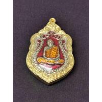 ราคา เหรียญเสมาหลวงปู่ทิม วัดละหารไร่ (1385474508)