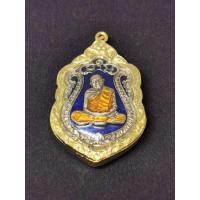 ราคา เหรียญเสมาหลวงปู่ทิม วัดละหารไร่ (1385474509)