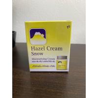 ราคา ฟูจิ ครีมภูเขา FUJI Hazel Cream Snow Moisturising ครีมหน้า ครีมตัว กันเเดดหน้า คลีนซิ่ง (20384250715)
