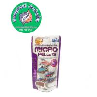 ราคา Hikari Micro Pellets ฮิคาริ ไมโคร เพลเลท สำหรับปลาน้ำจืด เขตร้อนชื้น ขนาดเล็ก เม็ดลอยกลางน้ำ มี 2 ขนาด 45g 80g (21402909561)