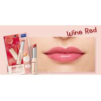 ราคา พร้อมส่ง DHC Lip Cream Color Lip Cream Natural Aroma 1 5g ลิปบำรุงริมฝีปาก ลิปมัน Mewealth (20352630599)