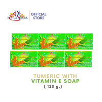 ราคา 6 ก้อน สบู่ขมิ้นวิตามินอี 100 เคบราเทอร์ สบู่สมุนไพร K BROTHERS TUMERIC WITH VITAMIN E SOAP CODE 019 (7184774712)
