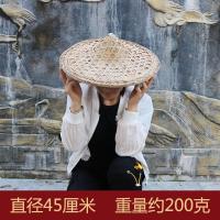 ราคา หมวกแบบสวมหมวกสานไม้ไผ่ทำด้วยมือหมวกสานไม้ไผ่อุปกรณ์ตกแต่งสำหรับการแสดงเต้นรำหมวกไซส์ใหญ่หมวกกันแดดกันฝน (20697344711)
