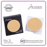 ราคา รีฟิล Jurness แป้งเจอร์เนส แป้งพัฟผสมรองพื้น กันน้ำ SPF 25 PA ของแท้ (11688449147)