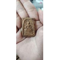 ราคา พระสมเด็จบางขุนพรหม ปี11 เก่าเก็บ (16181568100)