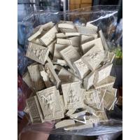 ราคา พระผง พระเเจก สมเด็จองค์ปฐม 1ถุงมี100องค์ ยันต์เกาะเพชรทรง4เหลี่ยม (17819310499)