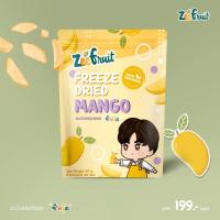 ราคา ZeeFruit Freeze Dried Mango 40G Zee Radom Card 1EA (18059883975)
