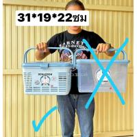 ราคา เล็กครับ 32 22 19ซม ตะกร้าปิคนิค ตะกร้าใส่แมว ตะกร้าเตรียมคลอด ตะกร้าเด็กอ่อน ตะกร้าผ้าเด็ก ตะกร้าหูหิ้ว ตะกร้าใส่คลอด (20541446867)
