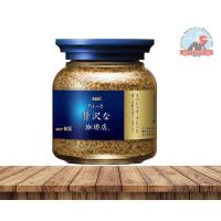 ราคา AGF Maxim Zeitaku กาแฟ แม็กซิม Maxim เบลนด์ กาแฟแท้จากญี่ปุ่น ขนาดต่างๆ (14296570193)