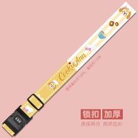 ราคา กระเป๋าลากลายการ์ตูนน่ารักสำหรับเดินทางกระเป๋าลากสายผูกกระเป๋าแบบไขว้หนึ่งห่อเสริมความแข็งแรงป้องกันการเปิดปิดล็อครหัสอนิเมะ (20231700774)