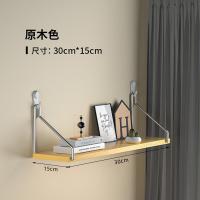 ราคา ชั้นวางของติดผนังแบบไม่เจาะรูชั้นวางของติดผนังห้องรับแขกห้องนอนหัวเตียงชั้นวางของติดผนังแบบแขวนพาร์ทิชันชั้นวางเราเตอร์ (21109581821)