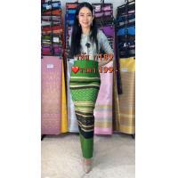 ราคา ผ้าถุง ผ้าซิ่น ผ้าถุงไทย ผ้าฝ้าย ทอลาย เป็นผ้าผืน สามารถตัดเป็นชุด ผ้าถุง ผ้าซิ่น ผ้าไหมไทย ล้านนา ซื้อฝากเป็นของฝาก ของขวัญ งามแต้ๆจ้าว (20597391585)