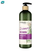 ราคา Naturals by Watsons เนเชอรัล บาย วัตสัน ทรู เนเชอรัล โรส แมรี่ คอนดิชันเนอร์ 490มล (21408753781)