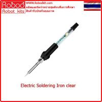 ราคา หัวแร้งบัดกรีแบบปรับอุณหภูมิได้ 60W 200 450 C 220 240 VAC (18477135513)