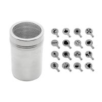 ราคา กระป๋องโรยผงโกโก้ สำหรับแต่งฟองนมคาปูชิโน่ (19393661067)