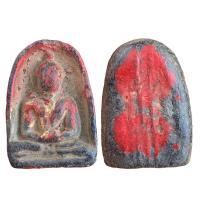 ราคา พระซุ้มกอำกแพงเพชร พระเครื่อง พระซุ้มกอ (16201199450)