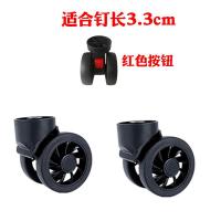 ราคา กระเป๋าลากกระเป๋าล้อลากล้อลากล้อลากล้อลากล้อลากอุปกรณ์เสริมล้อลากล้อลากล้อลากล้อลากล้อลากล้อลากล้อลากล้อลากล้อลากล้อลากล้อลากล้อลากล้อลากล้อลากล้อลากล้อลากล้อลาก (20662907767)