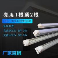 ราคา LED12V หลอดไฟ24V แบบสว่างพิเศษ36V แถบไฟ AC T5แบบชิ้นเดียว T8แบบแยกหลอดไฟฟ้ากระแสตรงกำลังสูงแรงดันต่ำ (10885905312)