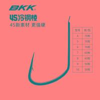 ราคา BKK เบ็ดตกปลา4S ขอบเหล็กเย็นฟันหมาป่ามีเงี่ยงไม่มีของแท้บรรจุภัณฑ์ขนาดใหญ่บ่อตกปลาแบบเก็บเงินปลาคาร์พปลาคาร์พเบ็ดตกปลาเส้นเล็ก (20597605661)